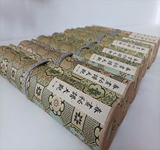 商州春画全集之春画秘谱大观-中国古代春宫绘画全集